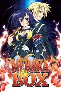 Cover Medaka Box, Poster