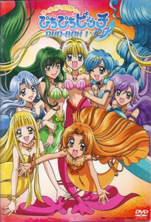 Mermaid Melody Pichi Pichi Pitch, Cover, HD, Anime Stream, ganze Folge