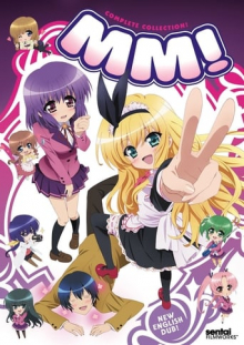 MM!, Cover, HD, Anime Stream, ganze Folge