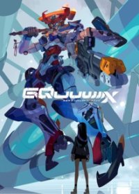 Mobile Suit Gundam GQuuuuuuX Cover, Poster, Mobile Suit Gundam GQuuuuuuX DVD