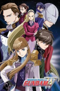 Mobile Suit Gundam Wing Cover, Online, Poster