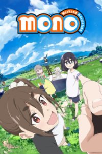 Mono: Weekend Animation Cover, Poster, Mono: Weekend Animation DVD