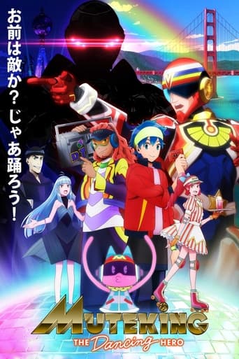 MUTEKING THE Dancing HERO, Cover, HD, Anime Stream, ganze Folge