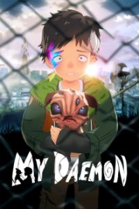 Cover My Daemon, Poster My Daemon, DVD