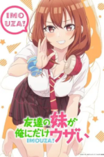 Staffel 1 Cover, Poster