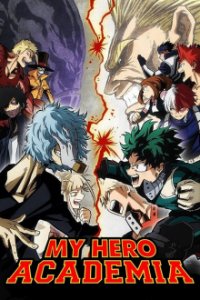 Cover My Hero Academia, TV-Serie, Poster