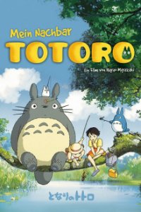 My Neighbor Totoro Cover, Poster, My Neighbor Totoro DVD