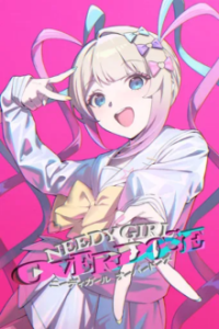 NEEDY GIRL OVERDOSE Cover, Online, Poster