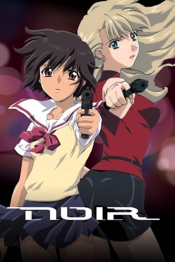 Noir, Cover, HD, Anime Stream, ganze Folge