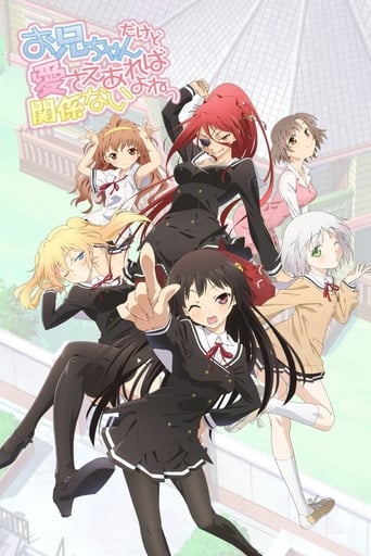 OniAi, Cover, HD, Anime Stream, ganze Folge