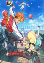 Staffel 1 Cover, Poster
