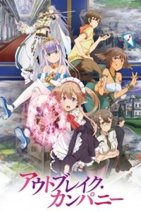 Outbreak Company Cover, Stream, TV-Serie Outbreak Company