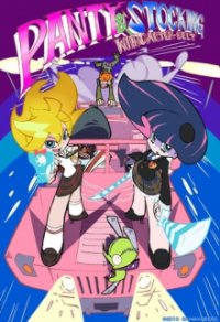 Panty & Stocking with Garterbelt Cover, Poster, Panty & Stocking with Garterbelt DVD