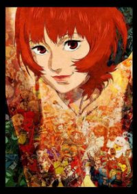 Paprika Cover, Poster, Paprika DVD