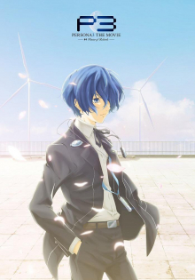 Persona 3: The Movie, Cover, HD, Anime Stream, ganze Folge