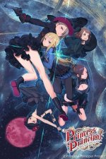 Cover Princess Principal, Poster Princess Principal