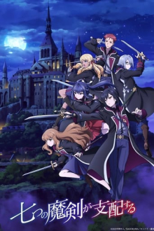 Reign of the Seven Spellblades, Cover, HD, Anime Stream, ganze Folge