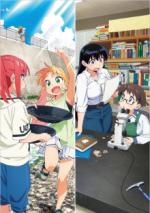 Staffel 1 Cover, Poster