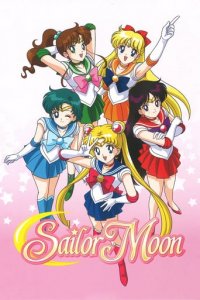 Sailor Moon Cover, Poster, Sailor Moon DVD