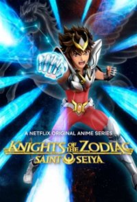 Poster, Saint Seiya: Knights of the Zodiac Anime Cover