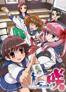 Saki, Cover, HD, Anime Stream, ganze Folge