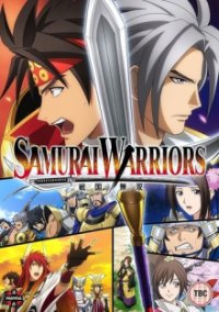 Samurai Warriors Cover, Poster, Samurai Warriors DVD