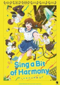 Sing a Bit of Harmony Cover, Poster, Sing a Bit of Harmony DVD