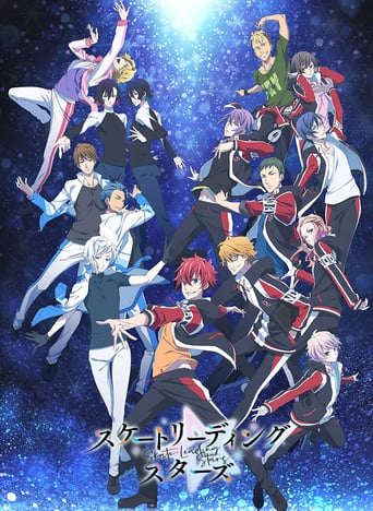 Skate-Leading Stars, Cover, HD, Anime Stream, ganze Folge