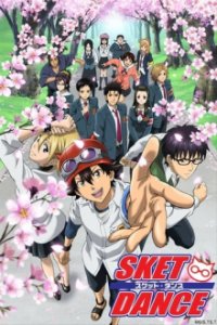 Sket Dance Cover, Poster, Sket Dance