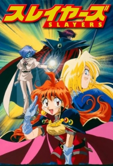 Slayers, Cover, HD, Anime Stream, ganze Folge