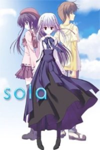 Poster, Sola Anime Cover