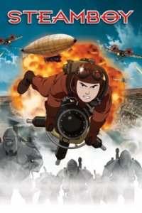 Cover Steamboy, Poster