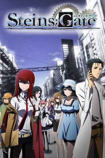 Steins;Gate, Cover, HD, Anime Stream, ganze Folge