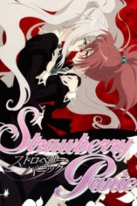 Strawberry Panic! Cover, Stream, TV-Serie Strawberry Panic!