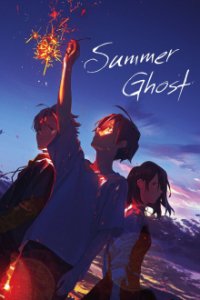 Summer Ghost Cover, Poster, Summer Ghost DVD