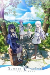 Summer Pockets Cover, Online, Poster
