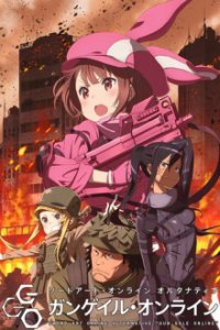 Sword Art Online Alternative: Gun Gale Online Cover, Stream, TV-Serie Sword Art Online Alternative: Gun Gale Online