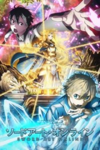 Cover Sword Art Online, Poster