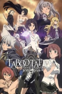 Taboo Tattoo Cover, Stream, TV-Serie Taboo Tattoo