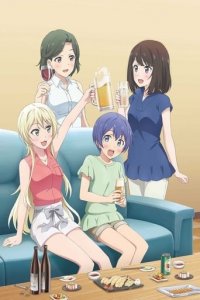 Takunomi Cover, Poster, Takunomi DVD