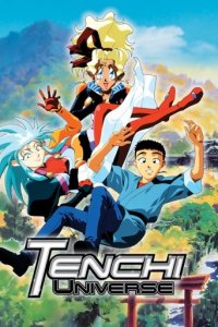 Tenchi Universe Cover, Poster, Tenchi Universe DVD