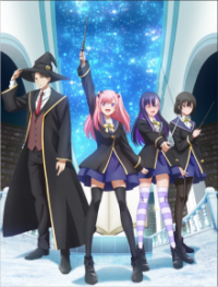 Poster, The Classroom of a Black Cat and a Witch Anime Cover