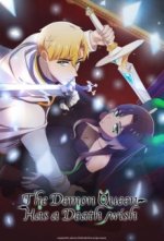 Staffel 1 Cover, Poster