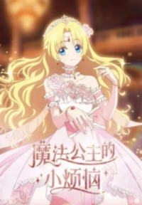 The Fated Magical Princess: Who Made Me a Princess Cover, Stream, TV-Serie The Fated Magical Princess: Who Made Me a Princess