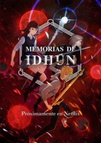 The Idhun Chronicles Cover, Poster, The Idhun Chronicles DVD
