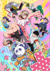 The Klutzy Class Monitor and the Girl with the Short Skirt Cover, Online, Poster
