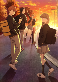 The Ramparts of Ice, Cover, HD, Anime Stream, ganze Folge