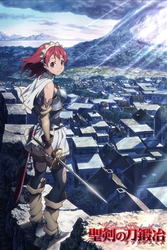 The Sacred Blacksmith, Cover, HD, Anime Stream, ganze Folge