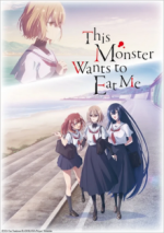 Staffel 1 Cover, Poster