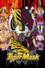 Staffel 1 Cover, Poster